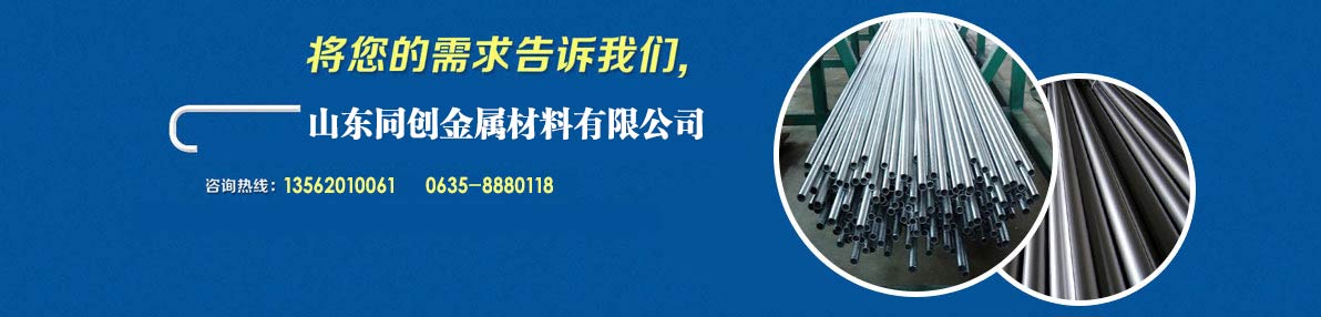 關(guān)于我們